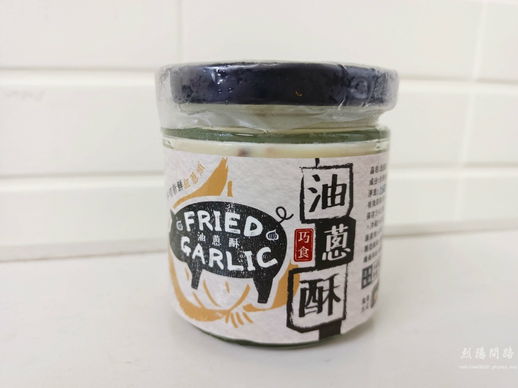 宅配美食 團購美食 巧食 choice foodie 烈陽問路 (20).jpg