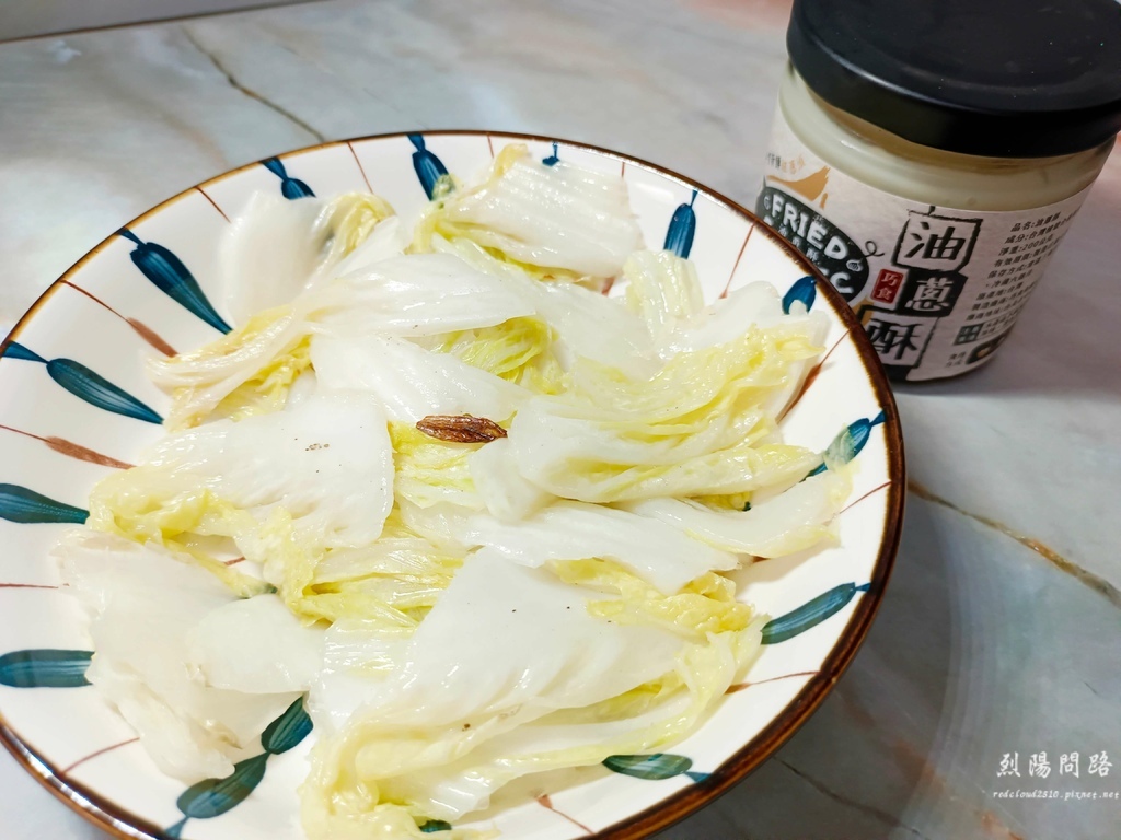 宅配美食 團購美食 巧食 choice foodie 烈陽問路 (67).jpg