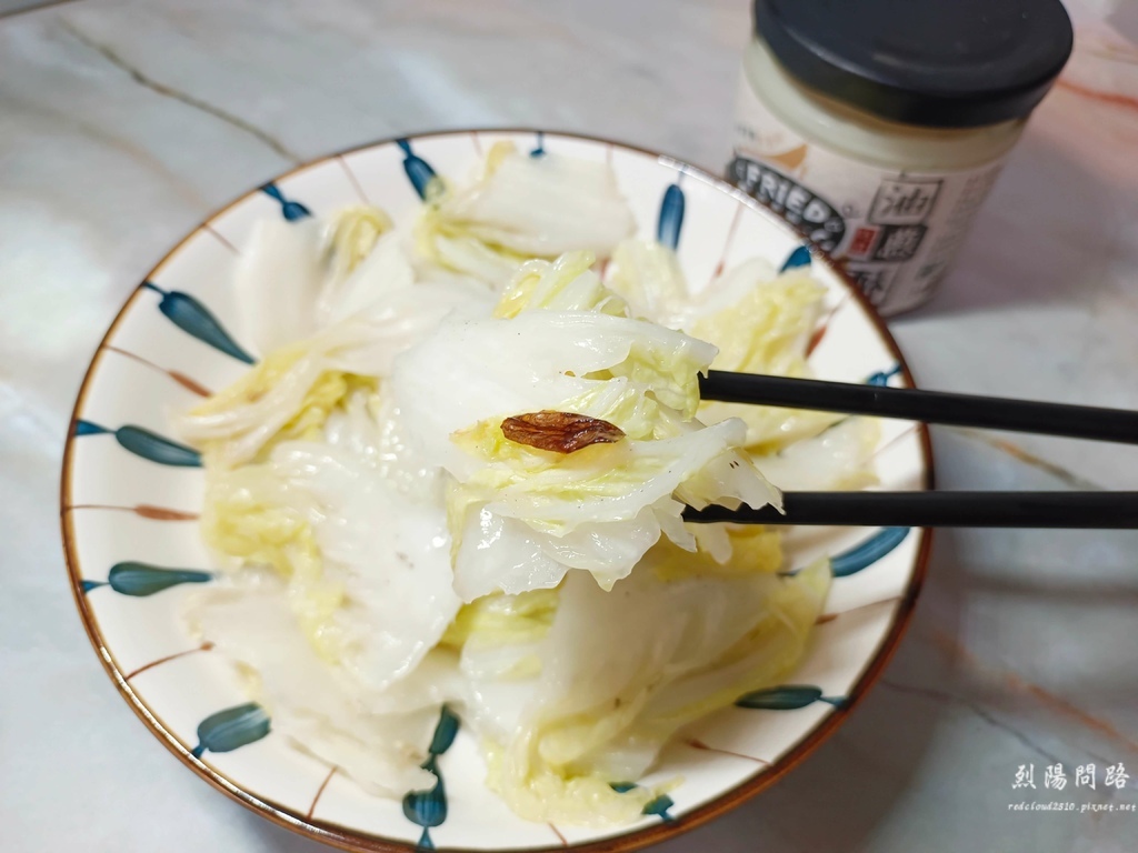 宅配美食 團購美食 巧食 choice foodie 烈陽問路 (68).jpg 宅配美食 團購美食 巧食 choice foodie 烈陽問路 (68).jpg