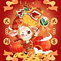 2023兔年祝福圖、新年祝福圖、祝福賀卡、長輩圖｜免費下載｜兔年祝福語｜兔年吉祥 (3).jpg