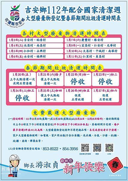 319087507_710062020671974_4513072686904946235_n 319087507_710062020671974_4513072686904946235_n