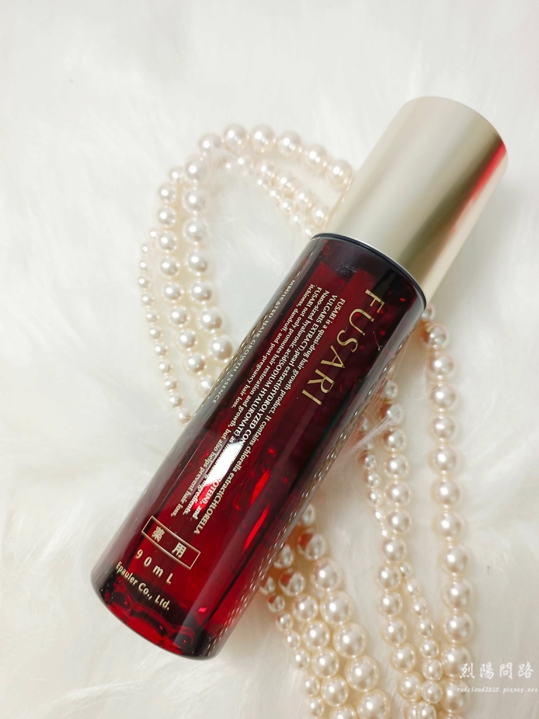 FUSARI 馥絲麗盈潤養髮精華 烈陽問路 (3).jpg