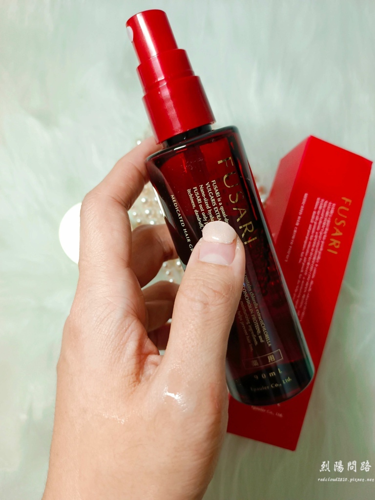 FUSARI 馥絲麗盈潤養髮精華 烈陽問路 (6).jpg