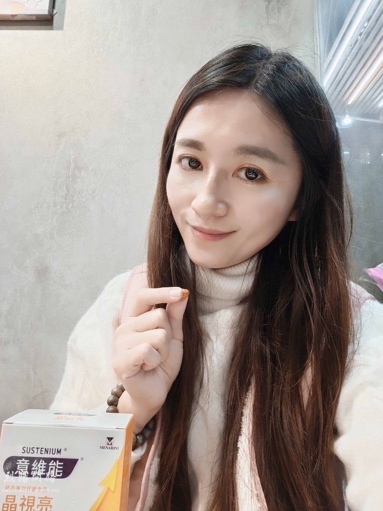 意維能 晶視亮 烈陽問路 (10).jpg 意維能 晶視亮 烈陽問路 (10).jpg