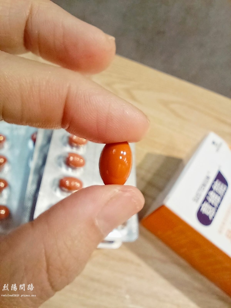 意維能 晶視亮 烈陽問路 (8).jpg 意維能 晶視亮 烈陽問路 (8).jpg