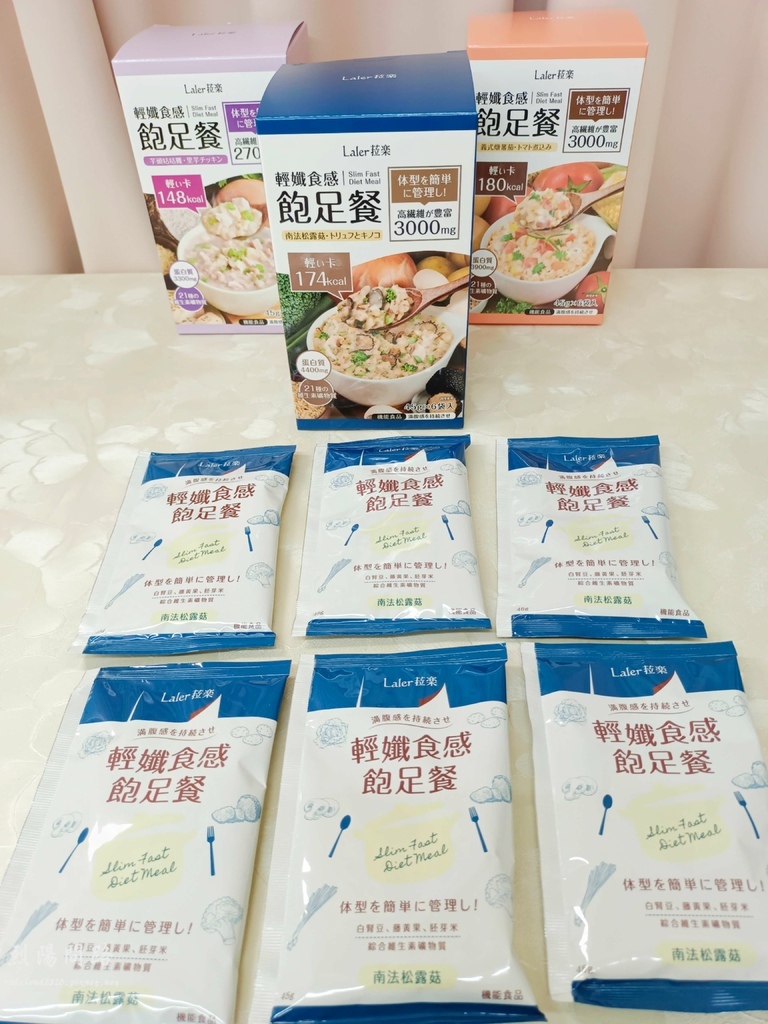 Laler菈楽 輕卡美食推薦 輕卡宵夜開箱 烈陽問路 (8).jpg