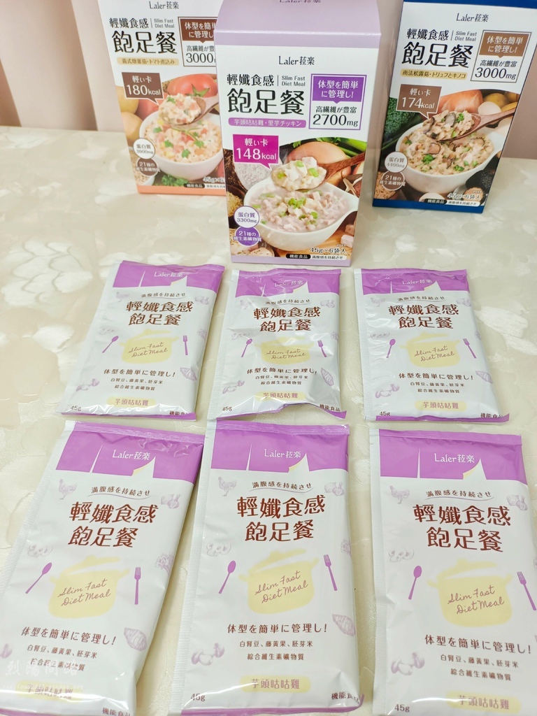 Laler菈楽 輕卡美食推薦 輕卡宵夜開箱 烈陽問路 (12).jpg