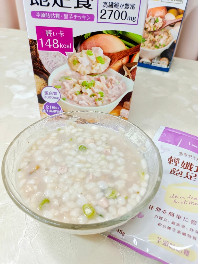 Laler菈楽 輕卡美食推薦 輕卡宵夜開箱 烈陽問路 (17).jpg