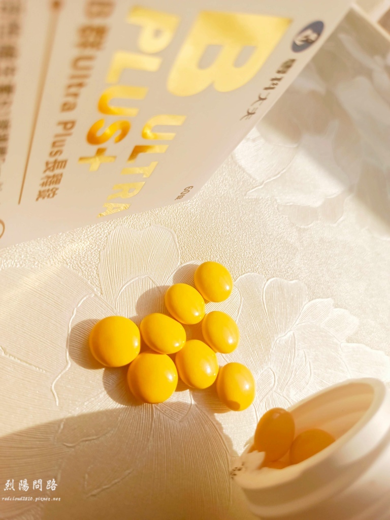 專科大夫 B群Ultra Plus長釋錠 烈陽問路 (7).jpg 專科大夫 B群Ultra Plus長釋錠 烈陽問路 (7).jpg
