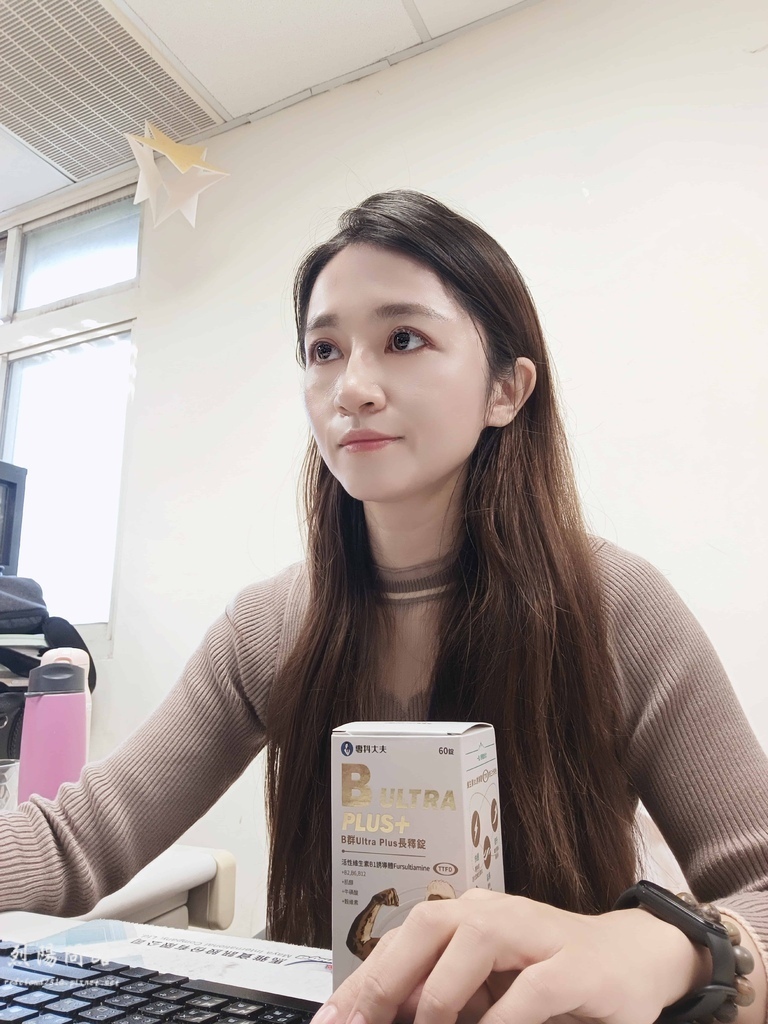 專科大夫 B群Ultra Plus長釋錠 烈陽問路 (10).jpg 專科大夫 B群Ultra Plus長釋錠 烈陽問路 (10).jpg