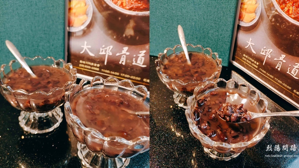 大邱骨道 韓式鍋物 聚餐推薦 (13).jpg