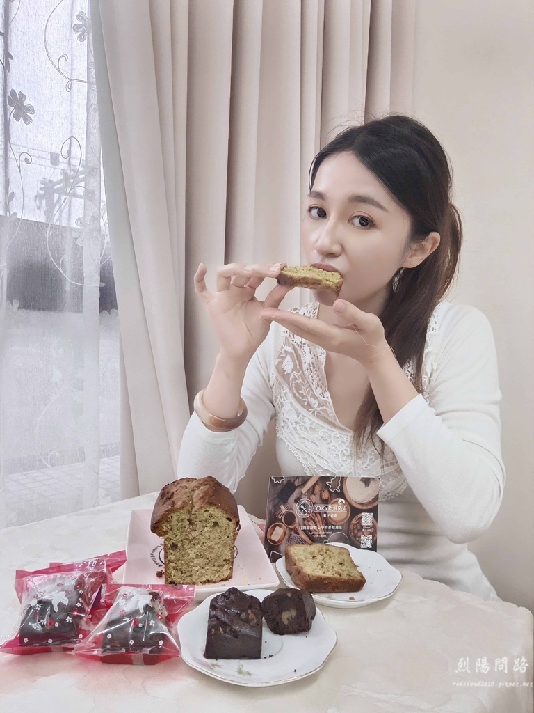 歐卡諾諾 布朗尼蛋糕 抹茶磅蛋糕 (13).jpg