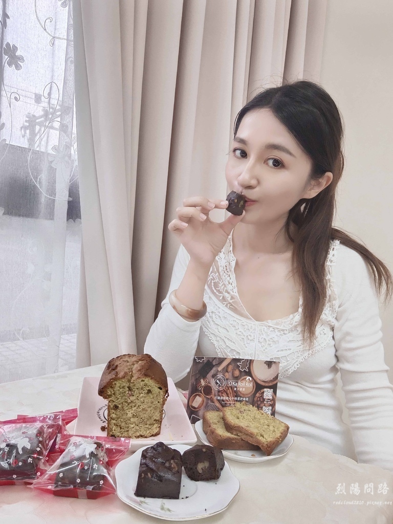 歐卡諾諾 布朗尼蛋糕 抹茶磅蛋糕 (14).jpg
