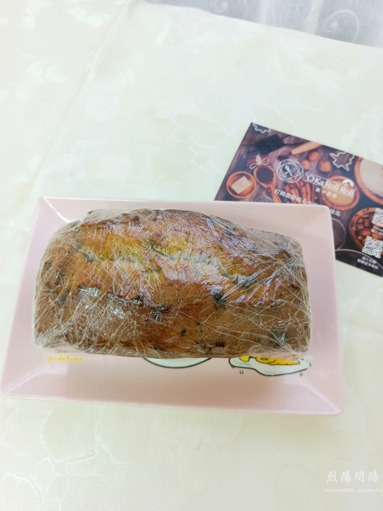 歐卡諾諾 布朗尼蛋糕 抹茶磅蛋糕 (3).jpg