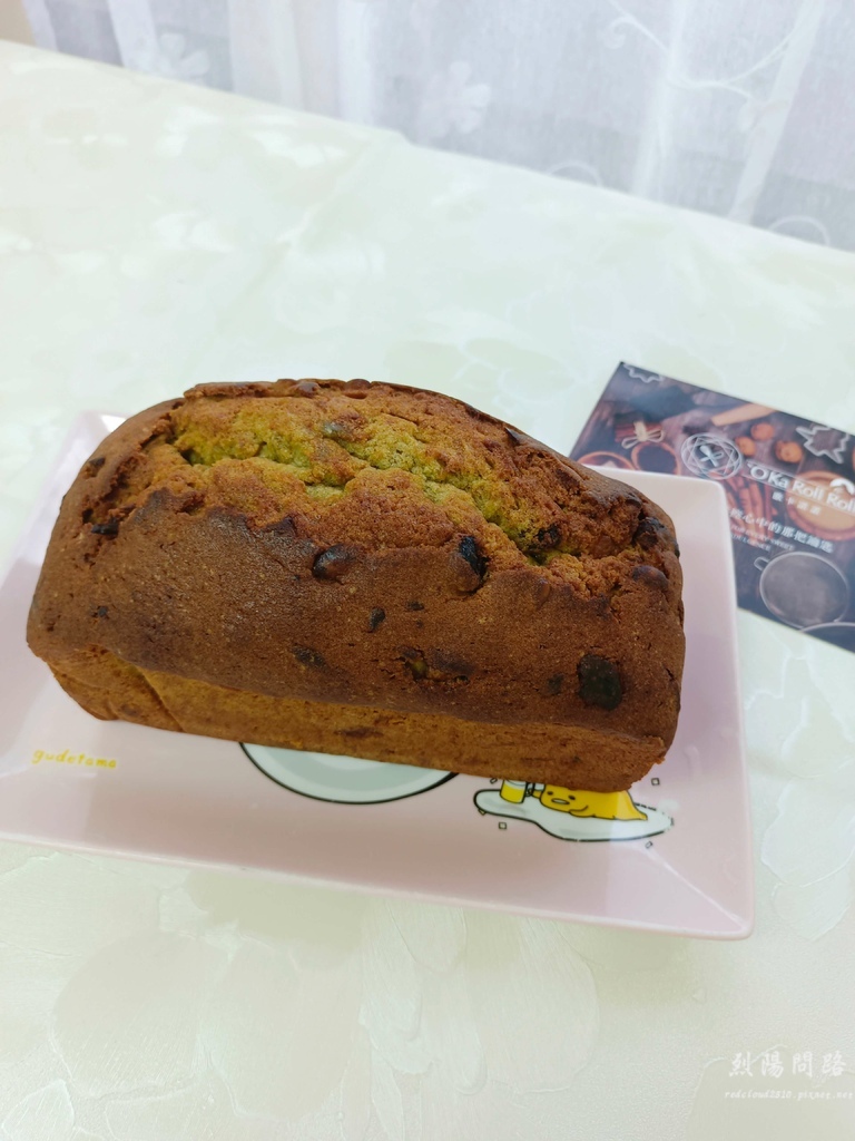 歐卡諾諾 布朗尼蛋糕 抹茶磅蛋糕 (4).jpg
