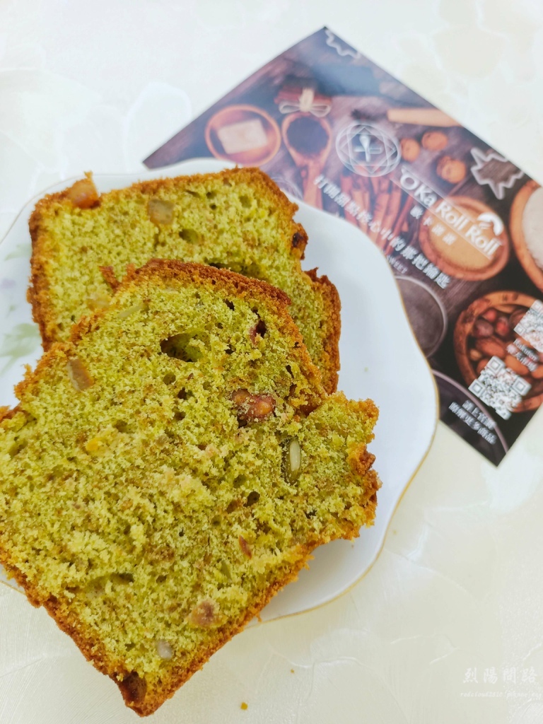 歐卡諾諾 布朗尼蛋糕 抹茶磅蛋糕 (5).jpg
