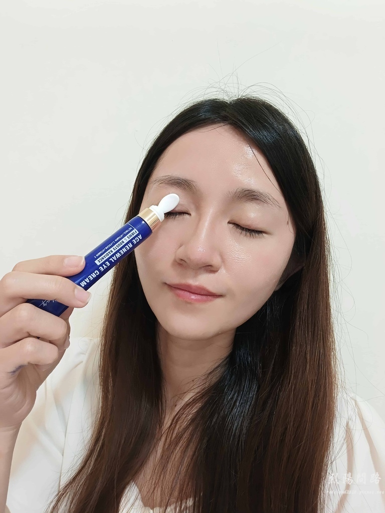 美博士 蘭熨斗眼霜 (13).jpg 美博士 蘭熨斗眼霜 (13).jpg