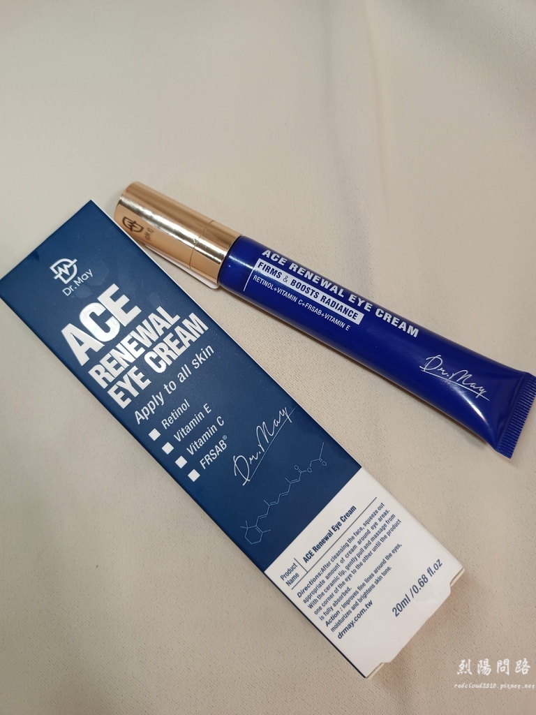 美博士 蘭熨斗眼霜 (17).jpg 美博士 蘭熨斗眼霜 (17).jpg