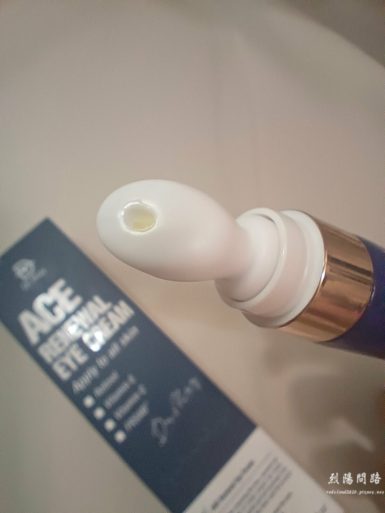 美博士 蘭熨斗眼霜 (19).jpg 美博士 蘭熨斗眼霜 (19).jpg