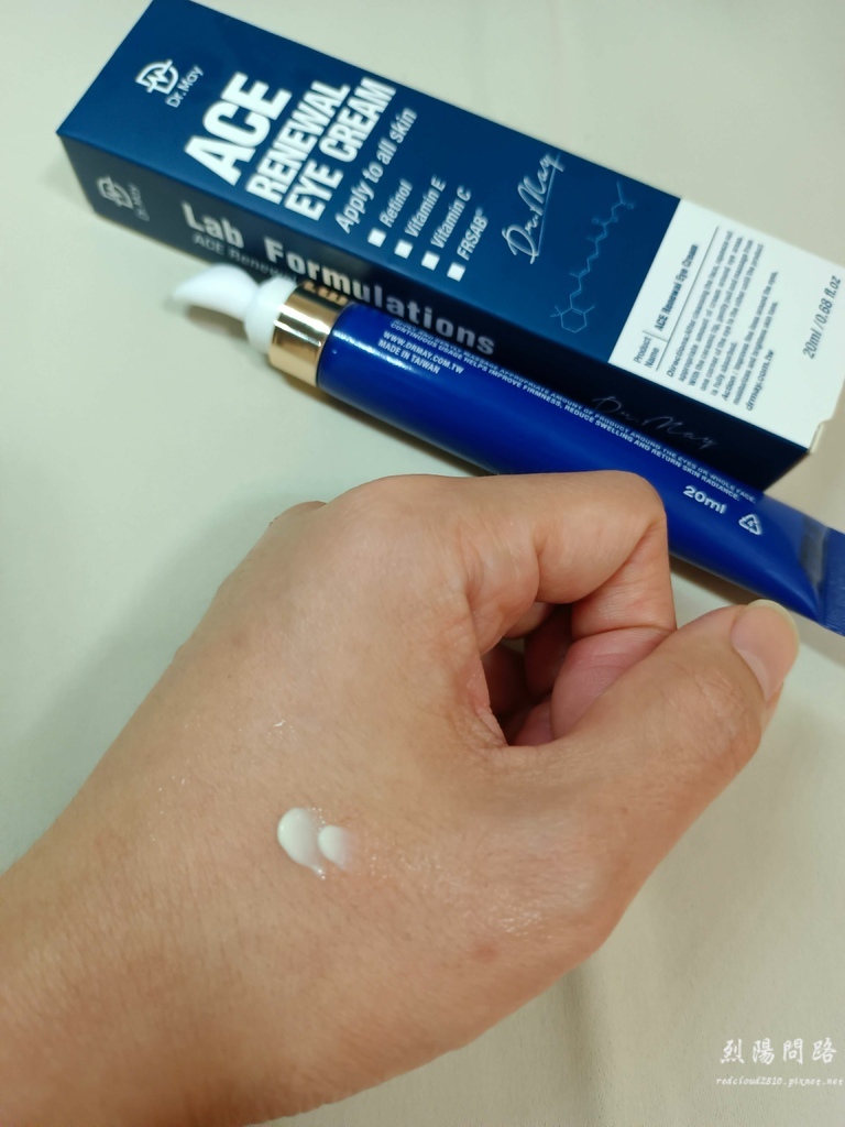 美博士 蘭熨斗眼霜 (22).jpg 美博士 蘭熨斗眼霜 (22).jpg