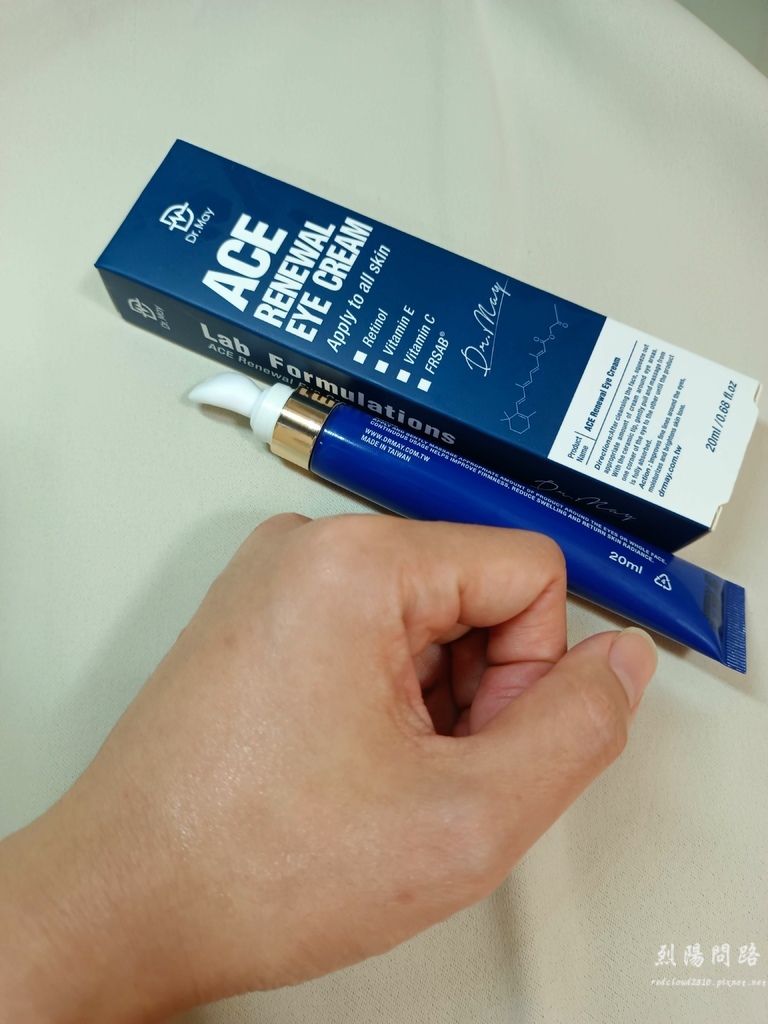 美博士 蘭熨斗眼霜 (1).jpg 美博士 蘭熨斗眼霜 (1).jpg