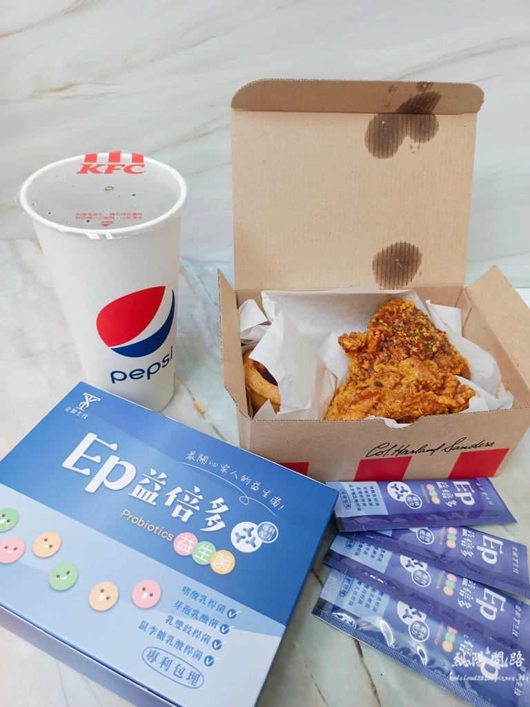 金源生技 EP益倍多益生菌 (1).jpg 金源生技 EP益倍多益生菌 (1).jpg