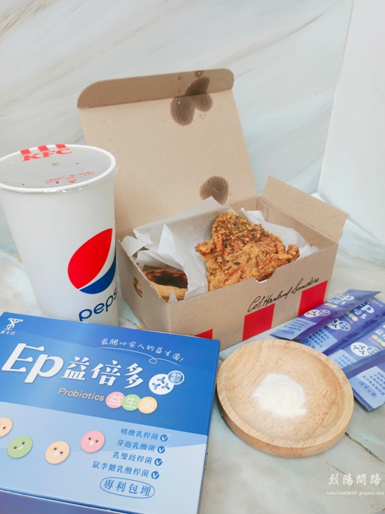 金源生技 EP益倍多益生菌 (4).jpg 金源生技 EP益倍多益生菌 (4).jpg