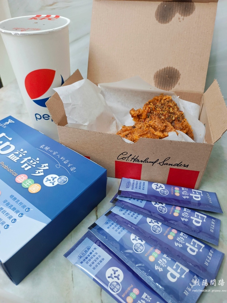 金源生技 EP益倍多益生菌 (3).jpg 金源生技 EP益倍多益生菌 (3).jpg