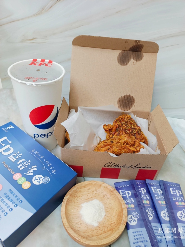 金源生技 EP益倍多益生菌 (6).jpg 金源生技 EP益倍多益生菌 (6).jpg