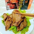 弘陽食品 植物新燒肉 (5).jpg