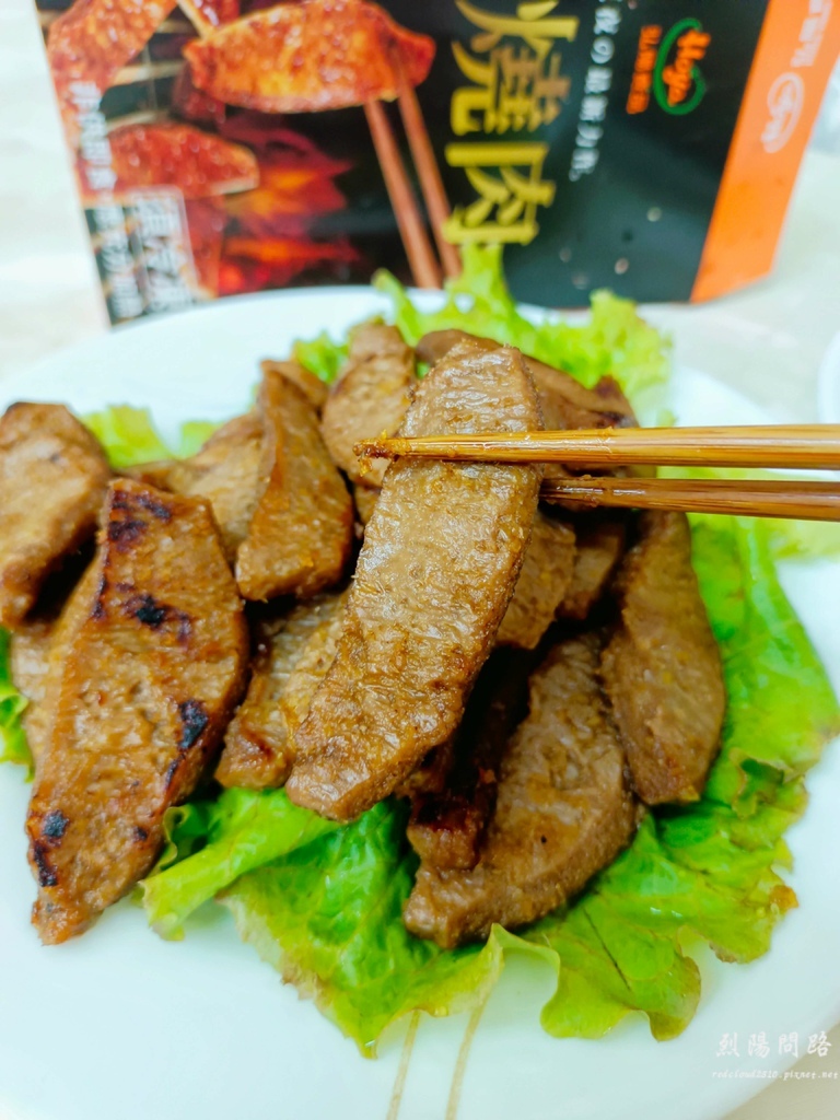 弘陽食品 植物新燒肉 (6).jpg 弘陽食品 植物新燒肉 (6).jpg