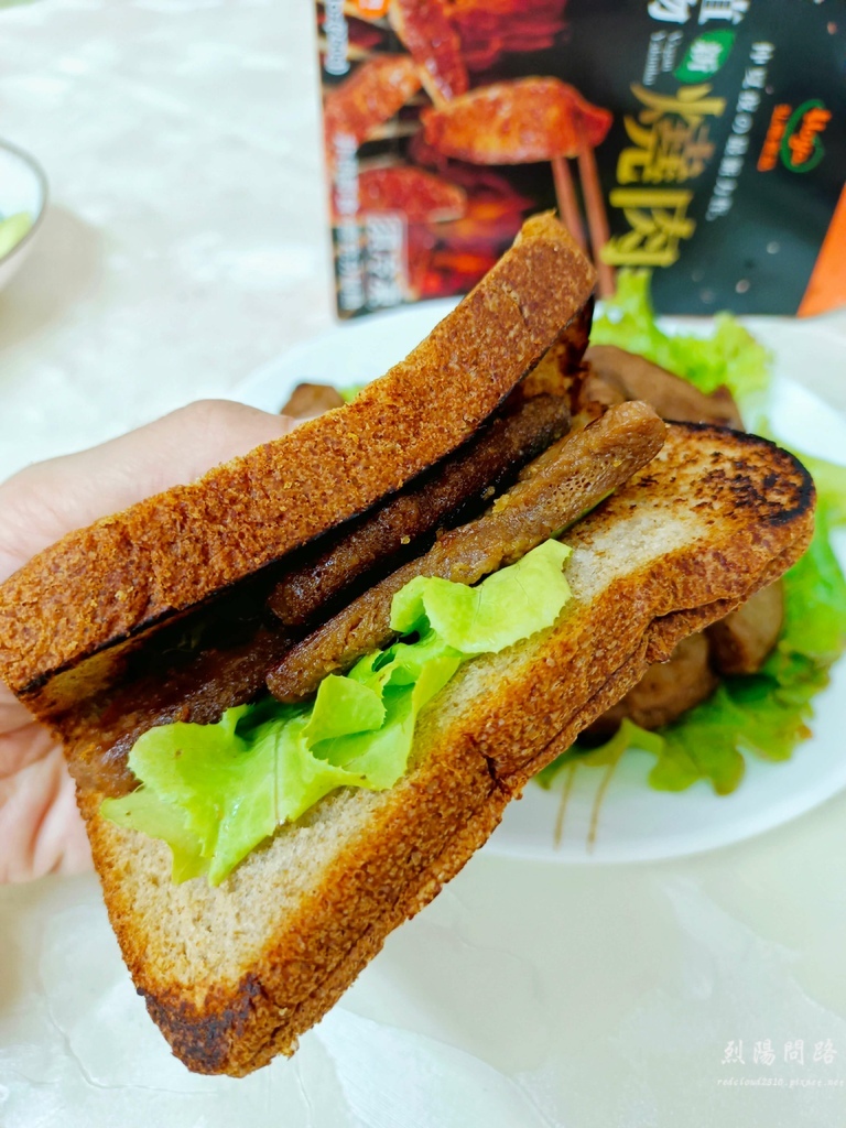 弘陽食品 植物新燒肉 (7).jpg 弘陽食品 植物新燒肉 (7).jpg