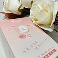 vigoro菲格爾 多效功能益生菌 (8).jpg