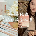 vigoro菲格爾 多效功能益生菌 (1).jpg
