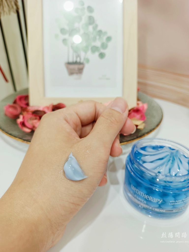 MEDITHERAPY蓝水光保湿果冻凝胶、蓝水光保湿果冻面膜 (14).jpg