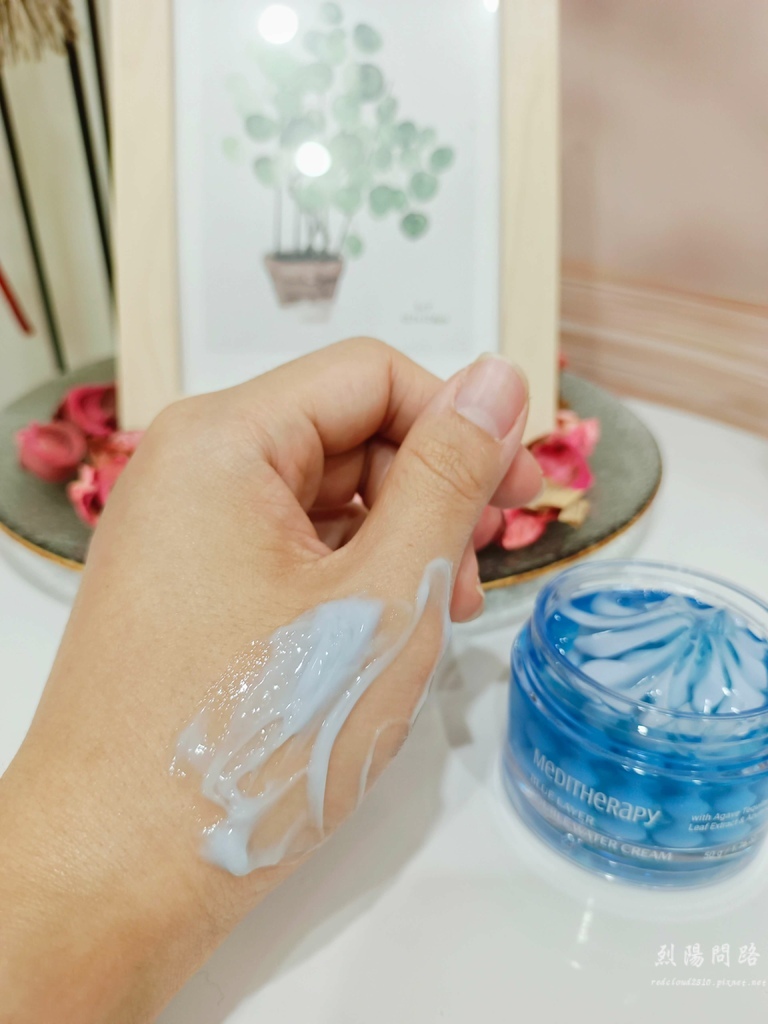 MEDITHERAPY蓝水光保湿果冻凝胶、蓝水光保湿果冻面膜 (15).jpg