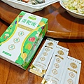 愛伊健康評價  苗靶凍  NMN+NADH液態膠囊 (4).jpg