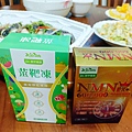 愛伊健康評價  苗靶凍  NMN+NADH液態膠囊 (2).jpg
