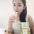 愛伊健康評價  苗靶凍  NMN+NADH液態膠囊 (12).jpg