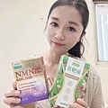 愛伊健康評價  苗靶凍  NMN+NADH液態膠囊 (20).jpg
