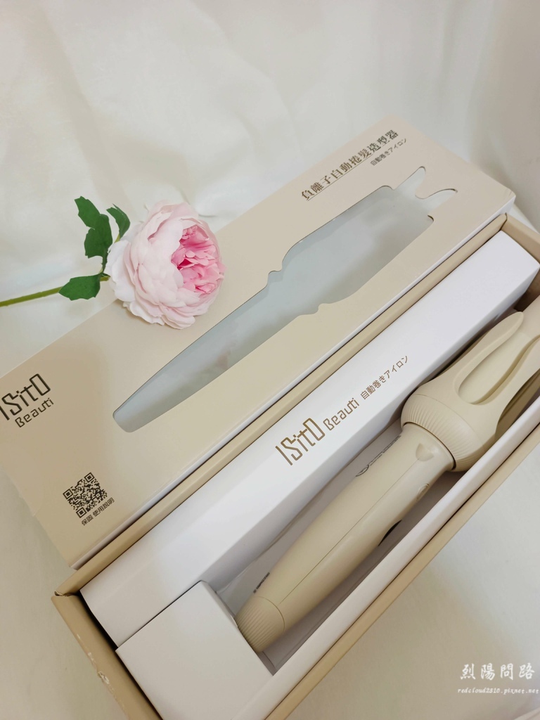 WONDER旺德電通 負離子自動捲髮造型器 (4).jpg