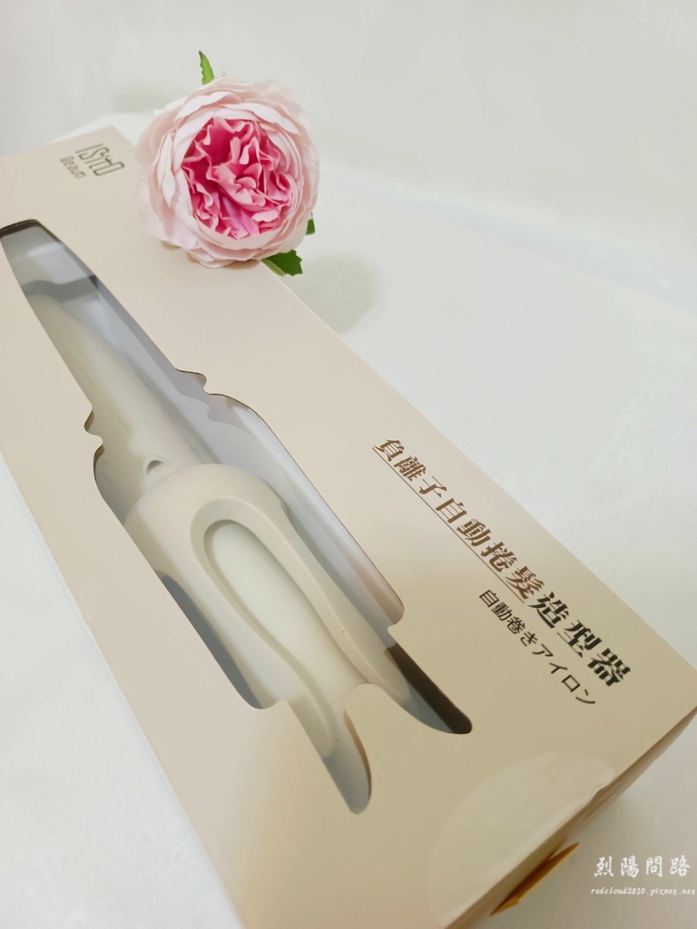 WONDER旺德電通 負離子自動捲髮造型器 (2).jpg