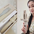 WONDER旺德電通 負離子自動捲髮造型器 (1).jpg