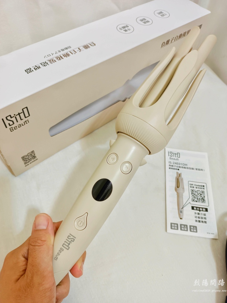 WONDER旺德電通 負離子自動捲髮造型器 (5).jpg WONDER旺德電通 負離子自動捲髮造型器 (5).jpg