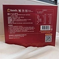 HomeDr. 一開即飲-小分子胜肽鱸魚精 (13).jpg