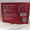 HomeDr. 一開即飲-小分子胜肽鱸魚精 (12).jpg