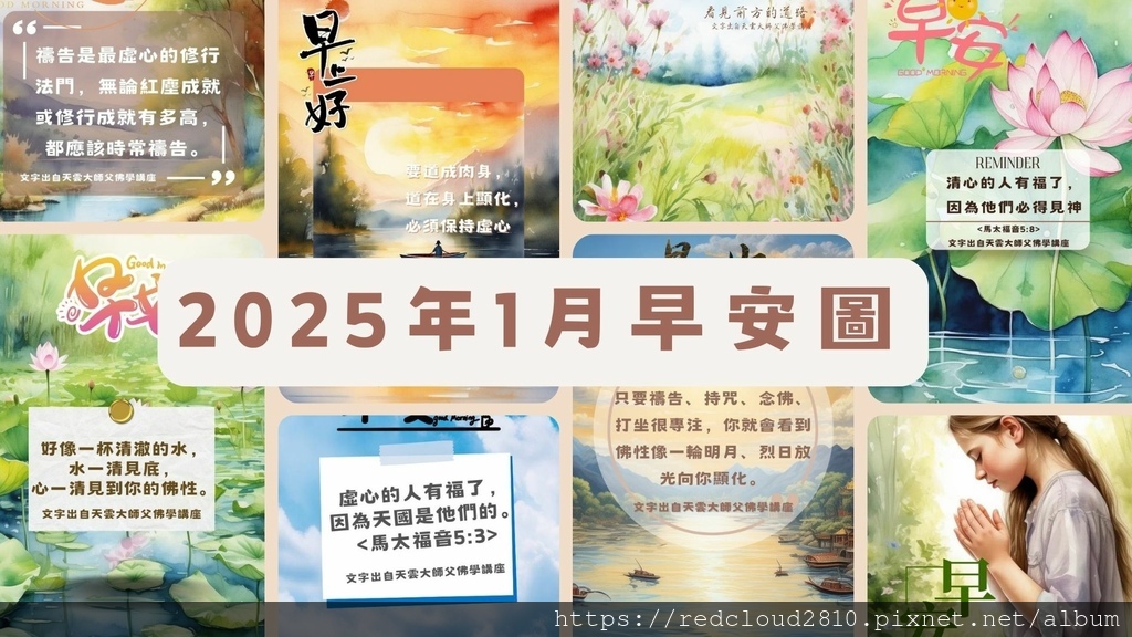 痞客邦部落格封面 (1).jpg