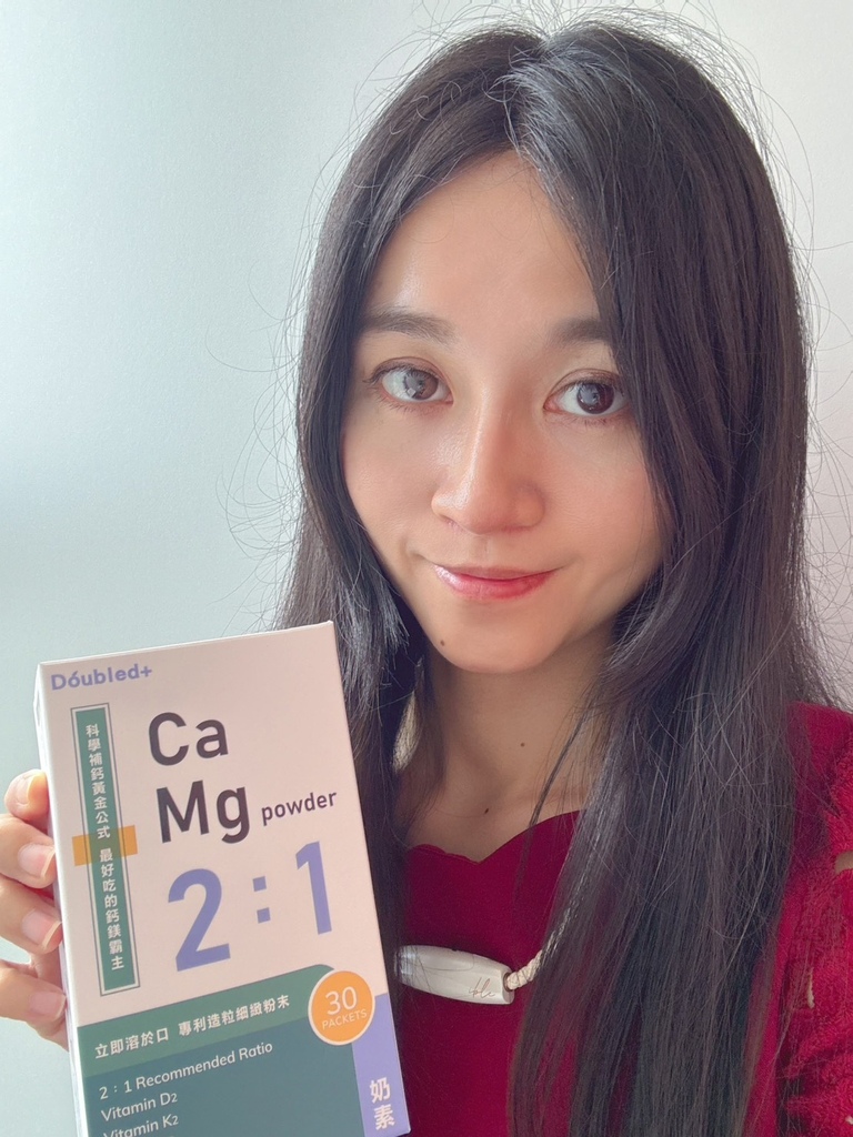 倍鮮生技 鈣鎂粉 (9).jpg