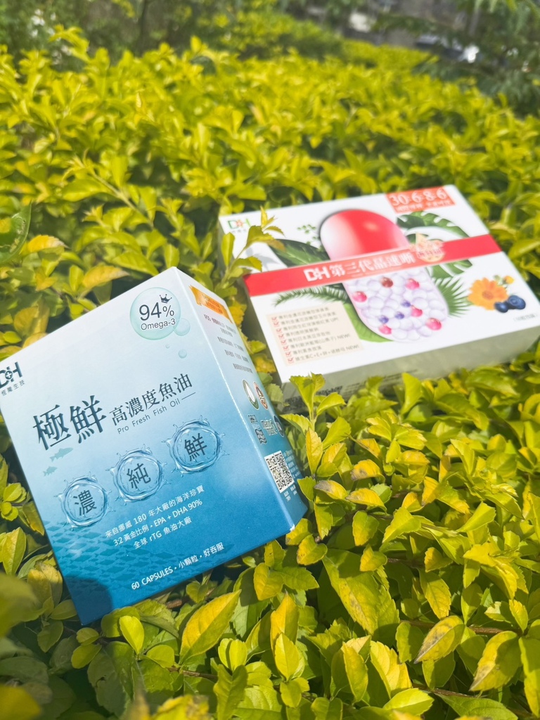 恆隆生技 第三代晶速晰 極鮮高濃度魚油 (1).jpg