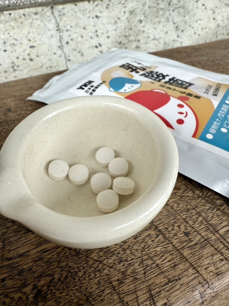 YKN日本極有酵益菌錠 烈陽問路 (7).jpg